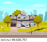 House destroyed by earthquake. Cracks in walls of home. Residential building with destroyed facade due to natural disaster. Aftermath of earthquake in city. Damaged house with broken glasses. Residential building with destroyed facade due to natural disaster. Aftermath of earthquake in city. Стоковая иллюстрация, агентство Ingram Publishing / Фотобанк Лори