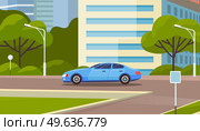 Landscape of urban city with passenger car. Modern cityscape of town with crossroads. Crossing roads against background of tall building. Roadway, cityscape and nature. Car drives along roads of city. Landscape of urban city with passenger car. Modern cityscape of town with crossroads, roadway. Стоковая иллюстрация, агентство Ingram Publishing / Фотобанк Лори