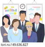 Business team ready to work. Teamwork. Coworkers characters communication. Team building and business partnership. Businessmen people cooperation collaboration. Office workers clerks standing together. Business team ready to work. Teamwork. Coworkers characters communication. Team building. Стоковая иллюстрация, агентство Ingram Publishing / Фотобанк Лори