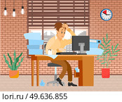 Tired businessman in pile of office papers and documents trying to finish work on deadline. Stress and difficulties at work. Male office employee is working with computer to deal with deadlines. Tired businessman in office trying to finish work on time. Office employee working with computer. Стоковая иллюстрация, агентство Ingram Publishing / Фотобанк Лори