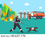 Firefighters extinguish outdoor fire. Firemen in uniform use extinguisher and water from hose and fire engine to extinguish fire around forest. Seasonal firefighting burning trees danger to territory. Firefighters extinguish outdoor fire. Firemen in uniform use extinguisher and water from hose. Стоковая иллюстрация, агентство Ingram Publishing / Фотобанк Лори