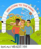 Group of male friends taking selfie and laughing. Selfie in amusement park. Men with phone on monopod are posing for self photo during joyride. Guys are photographed on backgroung of attractions. Group of male friends taking selfie in amusement park. Men making self photo during joyride. Стоковая иллюстрация, агентство Ingram Publishing / Фотобанк Лори