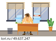 Stressed overworked man in pile of office papers and documents trying to finish work on time. Stress and deadline at work. Male office employee is working with documents to deal with deadlines. Stressed overworked man in office trying to finish work. Office employee working with documents. Стоковая иллюстрация, агентство Ingram Publishing / Фотобанк Лори