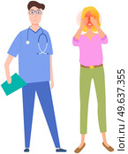 Inflammation and sharp pain in eyes. Girl suffering from redness eyes on medical consultation with doctor. Conjunctivitis, infection and allergies symptom. Sick woman covers face with hands. Girl suffering from pain in eyeballs. Woman with redness eyes on medical consultation with doctor. Стоковая иллюстрация, агентство Ingram Publishing / Фотобанк Лори