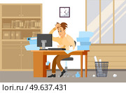 Male office employee is doing paperwork to deal with deadlines. Tired businessman in office with papers and documents trying to finish work at designated time. Stress and difficulties at work. Tired worker in office trying to finish work on time. Employee with computer is doing paperwork. Стоковая иллюстрация, агентство Ingram Publishing / Фотобанк Лори