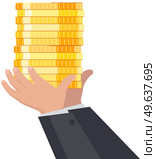 Billionaire businessman with stack of golden coins in hands. Rich man in costume shoveling up wealth. Man with bunch of money. Business success concept. Rich male character with money in gold. Rich male character with gold coins. Successful man with stack of money, pennies in hands. Стоковая иллюстрация, агентство Ingram Publishing / Фотобанк Лори