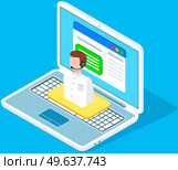 Online operator with microphone works on Internet. Large computer with screen and buttons on blue background. Man communicates with clients remotely from computer. Person with headphones analyzes data. Online operator, support with microphone works on Internet. Large computer with screen and buttons. Стоковая иллюстрация, агентство Ingram Publishing / Фотобанк Лори