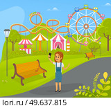 Girl is taking selfie during joyride. Child is photographed on phone camera while walking in park with attractions. Kid with smartphone is making selfie photo against background of amusement park. Child with smartphone is taking self photo while walking in amusement park with attractions. Стоковая иллюстрация, агентство Ingram Publishing / Фотобанк Лори