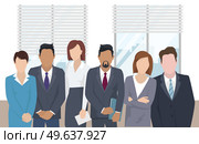 Business team ready to work. Teamwork. Coworkers characters communication. Team building and business partnership. Businessmen people cooperation collaboration. Office workers clerks standing together. Business team ready to work. Teamwork. Coworkers characters communication. Team building. Стоковая иллюстрация, агентство Ingram Publishing / Фотобанк Лори