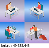Set of illustrations about people using their laptops for work. Men sitting and typing on computer. Male team with computers. Male characters program, work with electronic devices and technical errors. Set of illustrations about people using laptops. Men program, work with computers, technical errors. Стоковая иллюстрация, агентство Ingram Publishing / Фотобанк Лори