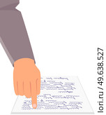 Businessman in business clothes points with hand to document. Sheet of white paper with written text. Finger pointing to important in document. Viewing, reading document pay attention to significant. Businessman in business clothes points with his finger to document. Sheet of paper on table. Стоковая иллюстрация, агентство Ingram Publishing / Фотобанк Лори
