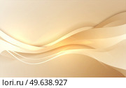 Abstract Gold Waves background. Shiny golden moving lines design element for gift, greeting card and disqount voucher. Vector Illustration. Abstract Gold Waves. Shiny golden moving lines design element for greeting card and disqount voucher. Стоковая иллюстрация, агентство Ingram Publishing / Фотобанк Лори