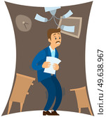 Man suffering from phobia of closed narrow rooms. Frightened businessman standing in shrinking little room, apartment. Person shaking with fear. Claustrophobia, fear of enclosed spaces concept. Frightened businessman standing in shrinking room. Claustrophobia, fear of enclosed spaces concept. Стоковая иллюстрация, агентство Ingram Publishing / Фотобанк Лори