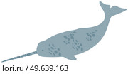 Large predatory marine mammal, whale with long horn. Predatory animal living in ocean. Narwhal whale isolated on white background. Narwhal, unicorn-fish, dangerous ocean mammal vector illustration. Large marine mammal, whale with long horn. Narwhal, dangerous ocean animal, predatory fish. Стоковая иллюстрация, агентство Ingram Publishing / Фотобанк Лори