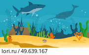 Underwater landscape with sea creatures. Large predatory marine mammals, killer whale and narwhal in ocean. Fish and marine life swimming in salty sea water. Whales and fishes, aquatic world. Underwater landscape with sea creatures. Predatory marine mammals, killer whale and narwhal in ocean. Стоковая иллюстрация, агентство Ingram Publishing / Фотобанк Лори