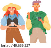 People using smartphones, gadget, mobile phone. People with cellular devices cartoon character. Mobile internet, social media. Taking selfie on smartphone. Modern communication technology. People using smartphones, gadget, mobile phone. Mobile internet, social media. Taking selfie on smartphone. Стоковая иллюстрация, агентство Ingram Publishing / Фотобанк Лори