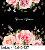 Beautiful watercolor card with rose flowers and leaves. Butterflies and plants.  Illustration. Beautiful watercolor card with rose flowers and leaves. Butterflies and plants. Стоковое фото, агентство Ingram Publishing / Фотобанк Лори
