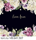 Beautiful watercolor card with anemon, iris and hydrangea flowers. Wedding card. Illustration. Beautiful watercolor card with anemon, iris and hydrangea flowers. Wedding card. . Стоковое фото, агентство Ingram Publishing / Фотобанк Лори