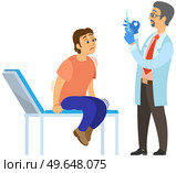 Doctor making treatment with vaccine to produce immunity against disease, young man afraid of inoculation campaign. Male character suffering from fear of injection. Fear of syringes, phobia, horror. Doctor making treatment with vaccine to patient. Male character suffering from fear of injection. Стоковая иллюстрация, агентство Ingram Publishing / Фотобанк Лори