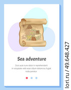 Retro map for robbers adventures. Island with old chest. Pirate map treasure, travel adventure. Geographic paper for searching gold coins. Adventurer attribute, navigation paper with travel path. Old treasure map for pirate adventures. Island with old chest. Pirate map treasure, travel adventure. Стоковая иллюстрация, агентство Ingram Publishing / Фотобанк Лори