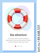Lifebuoy red and white life ring with rope. Device for rescuing drowning sailor. Remedy for people who can not swim. Lifebuoy for pulling people out of water. Rescue device. Sea adventure. Red lifebuoy with rope isolated on white background. Life-saving remedy for drowning man. Стоковая иллюстрация, агентство Ingram Publishing / Фотобанк Лори
