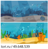 Ocean nature banners set with sand, fish, corals, sea inhabitants, stones, seashells, seahorse and algae. Sea dweller deep at bottom. Wild nature of world ocean. Underwater life of sea creatures. Ocean nature banners set. Sea dweller deep at bottom. Wild nature of world ocean. Underwater life. Стоковая иллюстрация, агентство Ingram Publishing / Фотобанк Лори