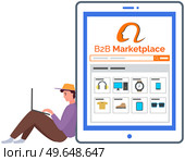 Investment growth with digital technology. Businessman sitting is working on laptop. Accumulating and collecting money. Savings, rich and wealth concept. Man with computer exaggerates profit. Businessman sitting on wallet is working with money on laptop. Man with computer exaggerates profit. Стоковая иллюстрация, агентство Ingram Publishing / Фотобанк Лори