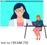 Video call with friend. Girl talking to lady in glasses by computer webcam. Online conference, virtual meeting. Young women chatting remotely. Stay home, social distancing. Vector illustration. Video call with friend. Girl talking to lady in glasses by computer webcam, online conference. Стоковая иллюстрация, агентство Ingram Publishing / Фотобанк Лори