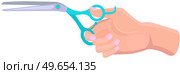 Scissors, tool made of blades and plastic handle isolated on white background. Equipment for creativity, cutting materials. Iron scissors in human hand. Sharp cutting tool, shears, clippers. Iron scissors in human hand. Tool made of blades and plastic handle isolated on white background. Стоковая иллюстрация, агентство Ingram Publishing / Фотобанк Лори