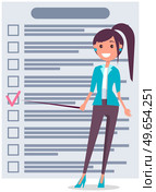 Month scheduling, to do list, time management concept. Woman stands near to do plan and planning schedule. Plan fulfilled, task completed, timetable sheet. Lady works with check list planning. Woman stands near to do list and planning schedule. Plan fulfilled, task completed, timetable sheet. Стоковая иллюстрация, агентство Ingram Publishing / Фотобанк Лори