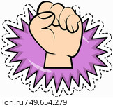 Raised fist on white background. Colored vector of punching hand with clenched fist aimed directly at viewer isolated on white. Protest sign, gesture of resistance and rebellion, fight for rights. Raised fist on white background. Colored vector of punching hand with clenched fist aimed, protest. Стоковая иллюстрация, агентство Ingram Publishing / Фотобанк Лори
