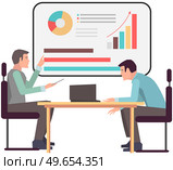 Businessmen have project strategy planning meeting. Teamwork with statistics analysis, discussion new project. Colleagues discussing work with business data. Successful project planning and analysing. Teamwork with statistics analysis. Colleagues discussing work with business data, strategy planning. Стоковая иллюстрация, агентство Ingram Publishing / Фотобанк Лори