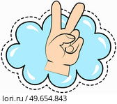 Hand gesture like letter V, symbolizing Peace. Friendly gesture in form of two fingers raised up shows number two on fingers. Victory hand with index and middle fingers up isolated vector on white. Hand gesture like letter V symbolizing Peace. Gesture in form of two fingers raised up. Victory hand. Стоковая иллюстрация, агентство Ingram Publishing / Фотобанк Лори