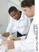building repair teamwork and people concept. Стоковое фото, агентство Ingram Publishing / Фотобанк Лори