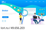 Broker, man and woman marketing technology, board with graph report. Financial deal, sold board, exchange or insurance online, data analysis concept. Business website landing page template flat style. Financial deal, sold board, exchange, data analysis concept. Broker team work with securities. Стоковая иллюстрация, агентство Ingram Publishing / Фотобанк Лори