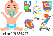Baby care objects, newborn items supplies, set of icons. Devices for mother and child. Baby with pacifier sitting near clothing for children, developing toys and items for transporting kids. Baby with pacifier sits near clothing for children, developing toys and items for transporting kids. Стоковая иллюстрация, агентство Ingram Publishing / Фотобанк Лори