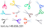 Various shapes scissors set. Tool made of blades and plastic handles. Equipment for creativity, cutting materials. Iron scissors with colorful handles isolated on white. Sharp cutting tool, clippers. Various shapes scissors set. Tool made of blades and plastic handles. Equipment for creativity. Стоковая иллюстрация, агентство Ingram Publishing / Фотобанк Лори