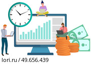 Group of people with laptops working with finance, funds and profit growth. Accumulating and collecting money. Success, wealth, earnings, salary concept. Teamwork, work with money, co working concept. Group of people with laptops working with finance, funds, earnings, salary and profit growth. Стоковая иллюстрация, агентство Ingram Publishing / Фотобанк Лори