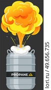 Explosion of gas in cylinder, container with fuel. Balloon with flammable, explosive subtance inside. Metal tank with liquefied compressed petroleum, propane explodes. Canister with pressurized gas. Explosion of gas in cylinder, container with fuel. Balloon with flammable, explosive subtance inside. Стоковая иллюстрация, агентство Ingram Publishing / Фотобанк Лори