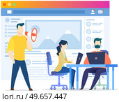 Employees entrepreneurs working at office desks. Business team sitting with laptop surfing internet. Group of managers uses computers, modern technologies for work. Clerks, office workers at workplace. Business team sitting with laptop surfing internet. Group of managers uses computers for work. Стоковая иллюстрация, агентство Ingram Publishing / Фотобанк Лори