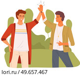 Two people giving high five, standing happily with hands together. Smiling men greeting each other. Male characters give five and rejoice. Happy guys during greeting isolated on white background. Smiling men greeting each other. Male characters give five and rejoice standing with hands together. Стоковая иллюстрация, агентство Ingram Publishing / Фотобанк Лори