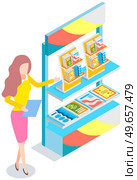 Woman promoting near stand with presentation product catalogs. Leafleting, advertising, marketing campaign, work in promotional company, promotion concept. Female promoter is sharing books, magazines. Woman promotin, advertising, leafleting near stand with presentation product catalogs, books. Стоковая иллюстрация, агентство Ingram Publishing / Фотобанк Лори