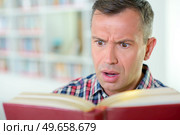 man's reaction. Стоковое фото, агентство Ingram Publishing / Фотобанк Лори
