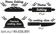 Set of hand writings about kitchen, food and cooking. Best time, home baking, restaurant food, fresh dish, cooking class, let s cook. Hand drawn letterings in simple style, ink or pen outlines. Set of hand writings about kitchen, food and cooking. Hand drawn letterings, culinary outlines. Стоковая иллюстрация, агентство Ingram Publishing / Фотобанк Лори