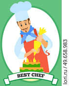 Best chef logo chef making cream cake. Male confectioner holding pastry bag. Smiling man apron preparing dessert, adding cream to cake. Chef works with kitchen equipment to prepare sweet food, dessert. Man in apron adding cream to cake. Pastry chef, confectioner prepares sweet food, dessert. Стоковая иллюстрация, агентство Ingram Publishing / Фотобанк Лори
