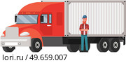 Postal delivery courier man in front of van. Trucker in striped shirt and cap stands near truck. Vehicle driver next to cargo. Male character and freight transport isolated on white background. Postal delivery courier man in front of van. Trucker in striped shirt and cap stands near truck. Стоковая иллюстрация, агентство Ingram Publishing / Фотобанк Лори