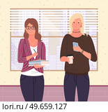Happy multinational school pupils or college students standing with books. Portrait of smiling people with backpacks. Diverse college, female university students, multicultural women studying. Diverse college, female university students, women, multinational school pupils with books studying. Стоковая иллюстрация, агентство Ingram Publishing / Фотобанк Лори
