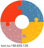 Four part circular puzzle diagram vector illustration. Colored round pieces of brainteaser. Development of logical thinking, solving logic problems concept. Combined elements of circular puzzle. Combined elements of circular puzzle, logic diagram. Development of logical thinking concept. Стоковая иллюстрация, агентство Ingram Publishing / Фотобанк Лори