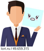 Businessman holding picture of cute kawaii worrying face. Manga style eyes and mouths. Funny japanese facial expression. Eastern kawaii anime culture elements. Male character shows frightened emotion. Businessman holding picture of cute kawaii worrying face. Male character shows frightened emotion. Стоковая иллюстрация, агентство Ingram Publishing / Фотобанк Лори