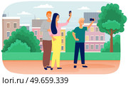 Group of friends take selfie on phone while walking in park. Friendship, photo in garden. People take pictures during meeting outdoor on weekend, use smartphone to record post for social network. Group of friends take selfie on phone while walking in sity park. Friendship, photo in garden. Стоковая иллюстрация, агентство Ingram Publishing / Фотобанк Лори